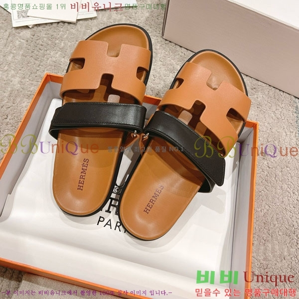 �����޽� Herm*▪️Chypre ����/������ H907704-26