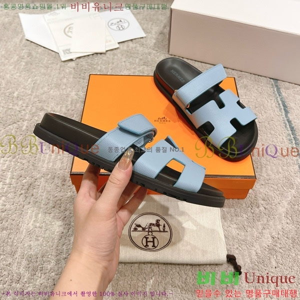 �����޽� Herm*▪️Chypre ����/������ H907704-30