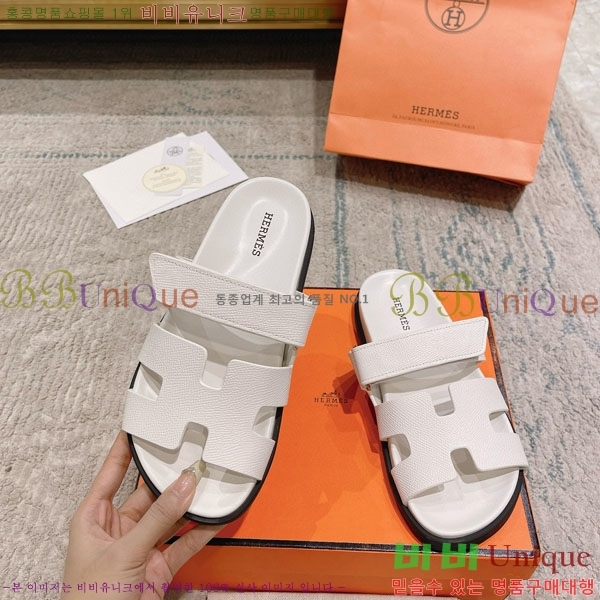 �����޽� Herm*▪️Chypre ����/������ H907704-34