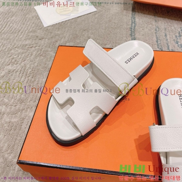 �����޽� Herm*▪️Chypre ����/������ H907704-34