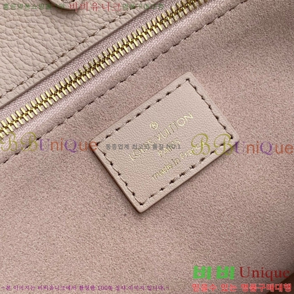 #���̺��� �´��� MM ��Ʈ�� ����� M14255-101