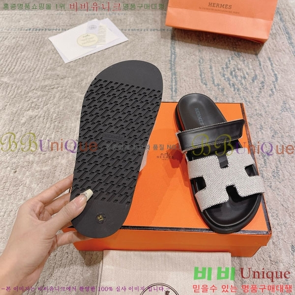 �����޽� Herm*▪️Chypre ����/������ H907704-44