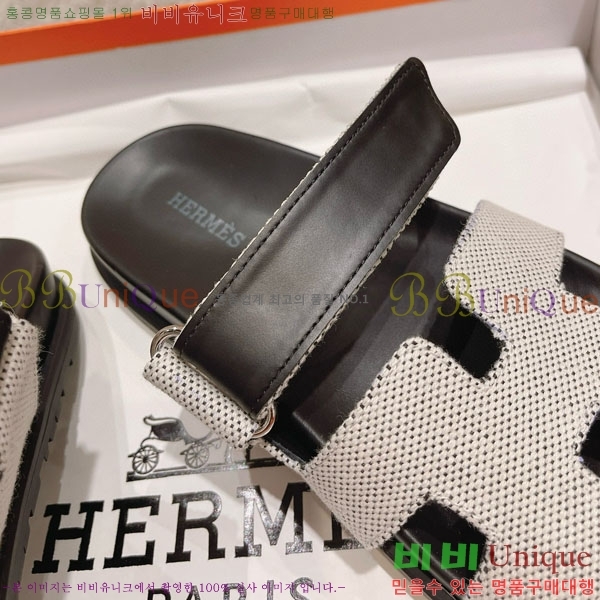 �����޽� Herm*▪️Chypre ����/������ H907704-44