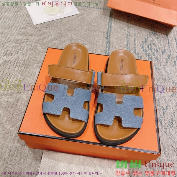 �����޽� Herm*▪️Chypre ����/������ H907704-45