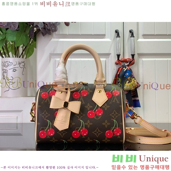 #���̺��� x ����ī�� ���ǵ� �ݵѸ��� 20 M13094-101