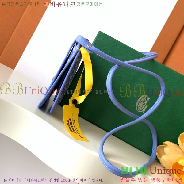 #���ߵ� �÷�� Ŭ��ġ ���� GY98986-42