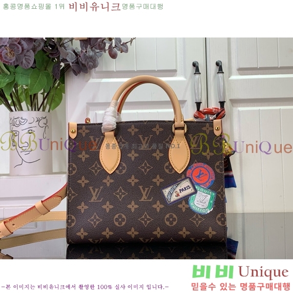 #���̺��� �´��� PM P01900-101