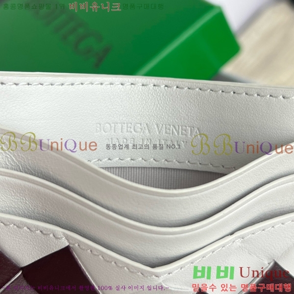 #���װ�����Ÿ ��Ʈ��ġ���� ī�� ���� 731956-6