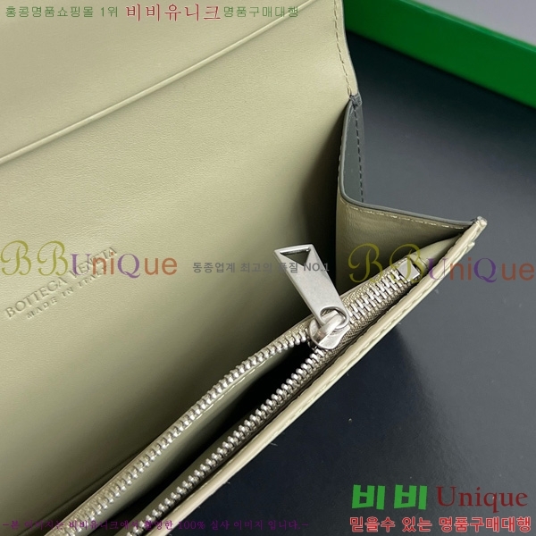 #���װ�����Ÿ ���� ��Ʈ��ġ���� ���� 749438-108