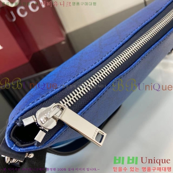 #���� ũ�θ� �̵�� �Ŀ�ġ 835692-101