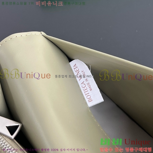 #���װ�����Ÿ ���� ��Ʈ��ġ���� ���� 749438-104