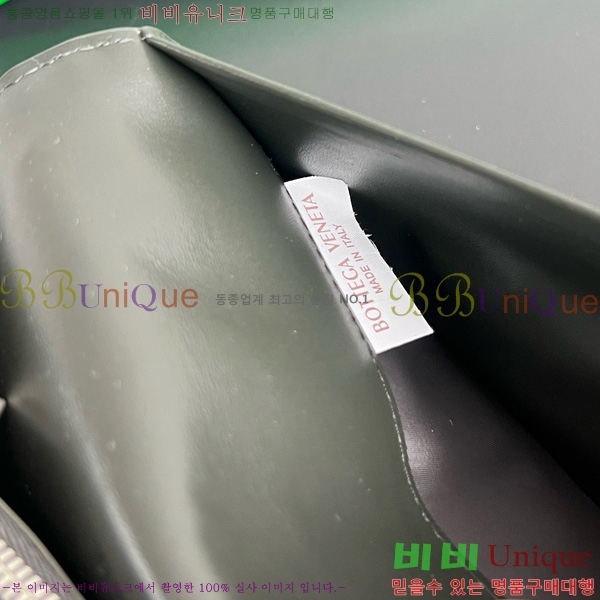 #���װ�����Ÿ ���� ��Ʈ��ġ���� ���� 749438-103