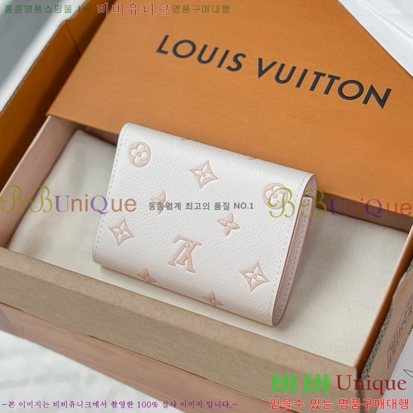 #���̺��� ���丰 ���� M14967-1001