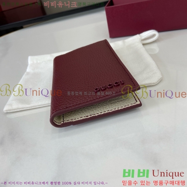 #���� ���͸� ���� ī������ 817038-103