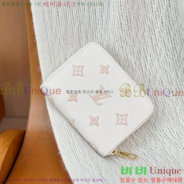 #���̺��� ���� ���� �۽� �������� ī������ M14563-1001