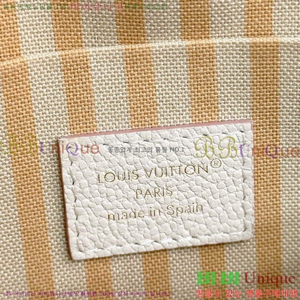 #���̺��� �縮�� ����Ʈ �� M14968-1001