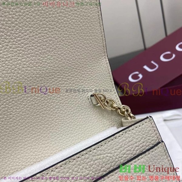 #���� GG ������ ���� �̴� ����� ‎818705-293