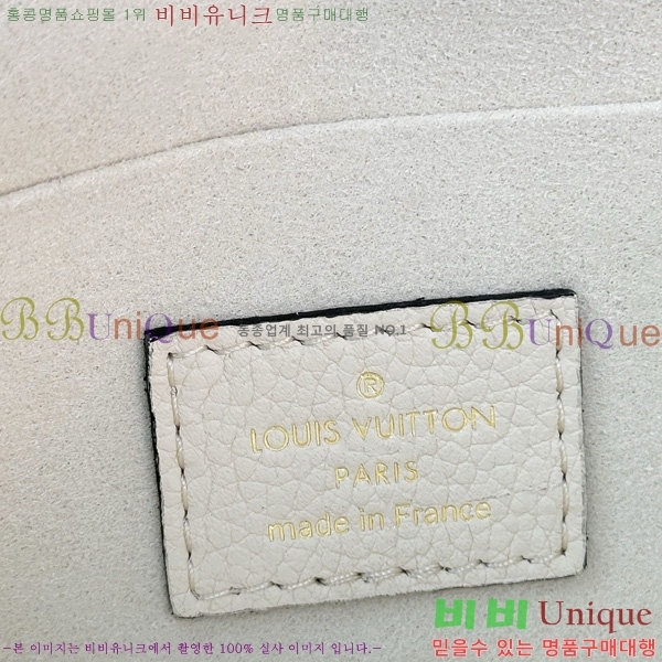 #���̺��� �������� ���׷� �縮�� ����Ʈ M82363-1001