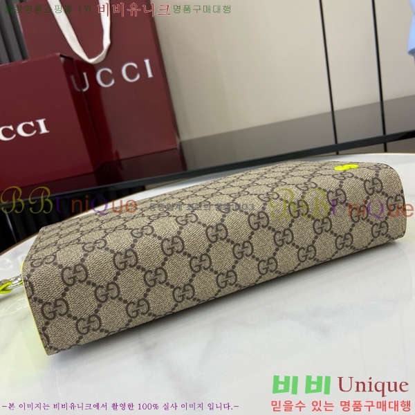 #���� GG �Ŀ�ġ 768255-382