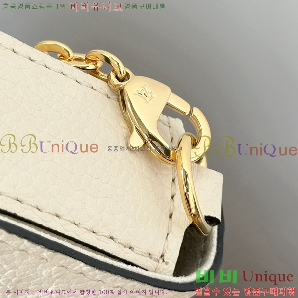 #���̺��� �������� ���׷� �縮�� ����Ʈ M82363-1001