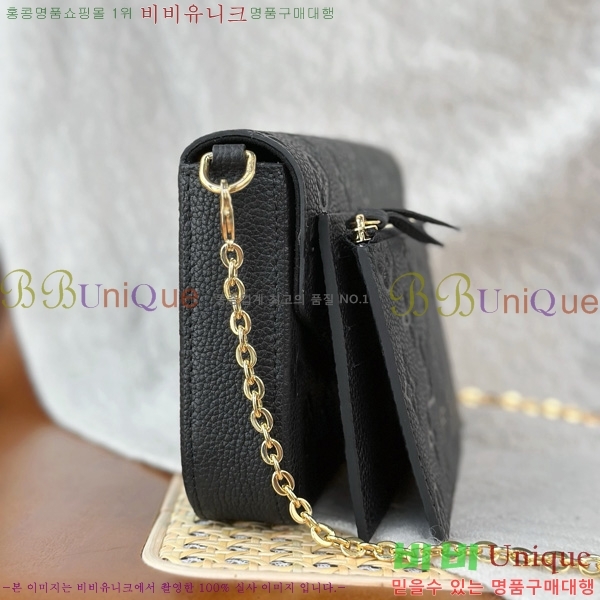 #���̺��� �������� ���׷� �縮�� ����Ʈ M82477-1001