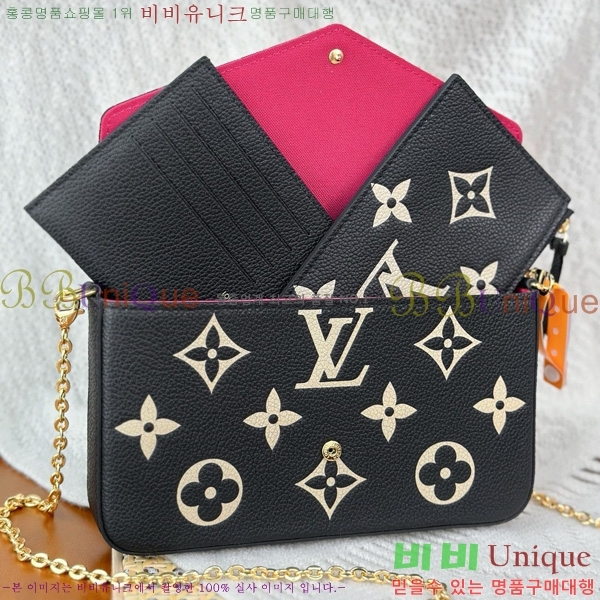 #���̺��� �������� ���׷� �縮�� ����Ʈ M82479-1001