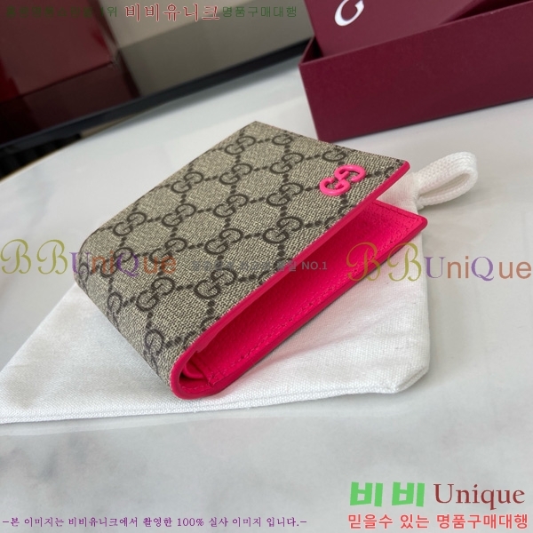 #���� GG ������ ���� 768243-201