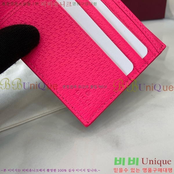 #���� GG ������ ���� 768243-201