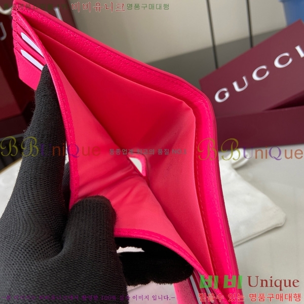 #���� GG ������ ���� 768243-201