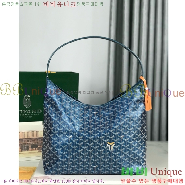 #���ߵ� ���� ȣ�� �� PM 4450010-303