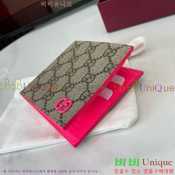 #���� GG ������ ���� 768243-201