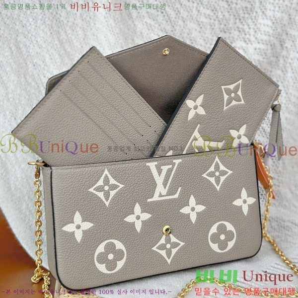 #���̺��� �������� ���׷� �縮�� ����Ʈ M82610-1001