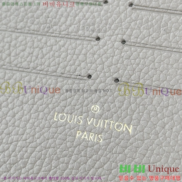 #���̺��� �������� ���׷� �縮�� ����Ʈ M82610-1001