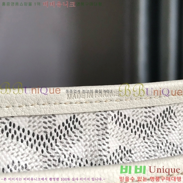 #���ߵ� ���� ȣ�� �� PM 4450010-203