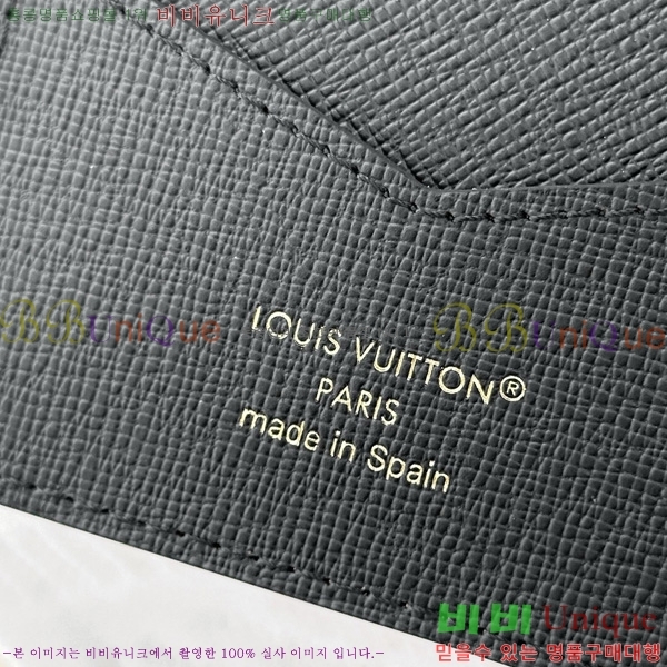 #���̺��� �н���Ʈ Ŀ�� M62571-1001