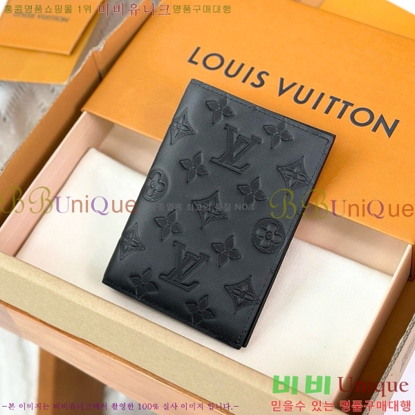 #���̺��� �н���Ʈ Ŀ�� M14792-1001