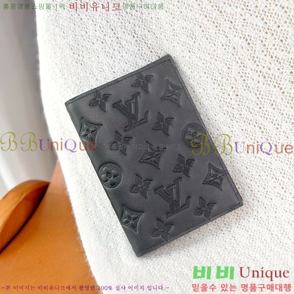 #���̺��� �н���Ʈ Ŀ�� M14792-1001