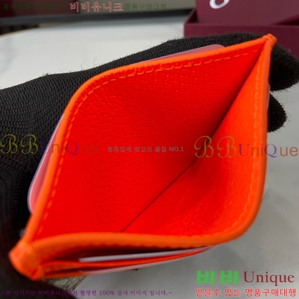 #���� GG ������ ī�� ���̽� 768248-203