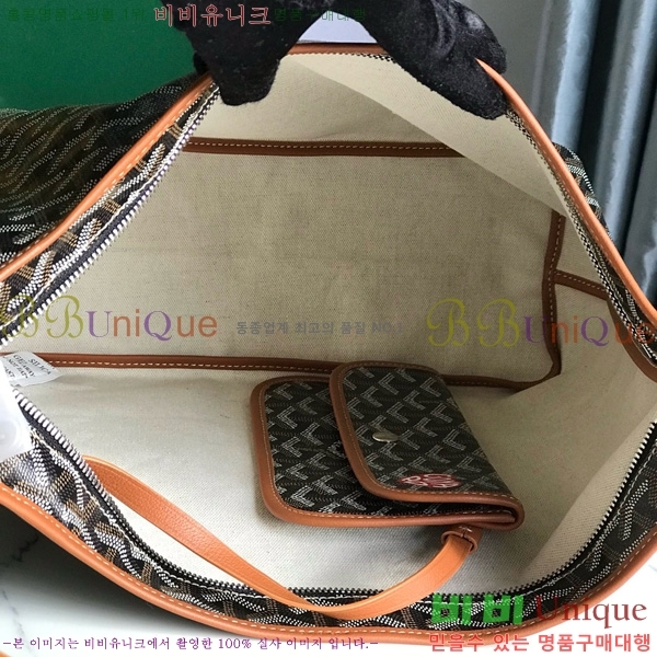 #���ߵ� ���� ȣ�� �� PM 4450010-205