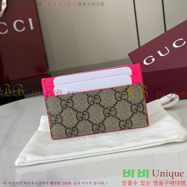 #���� GG ������ ī�� ���̽� 768248-202