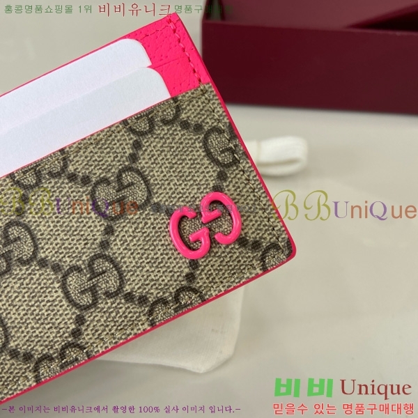 #���� GG ������ ī�� ���̽� 768248-202