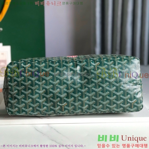 #���ߵ� ���� ȣ�� �� PM 4450010-206