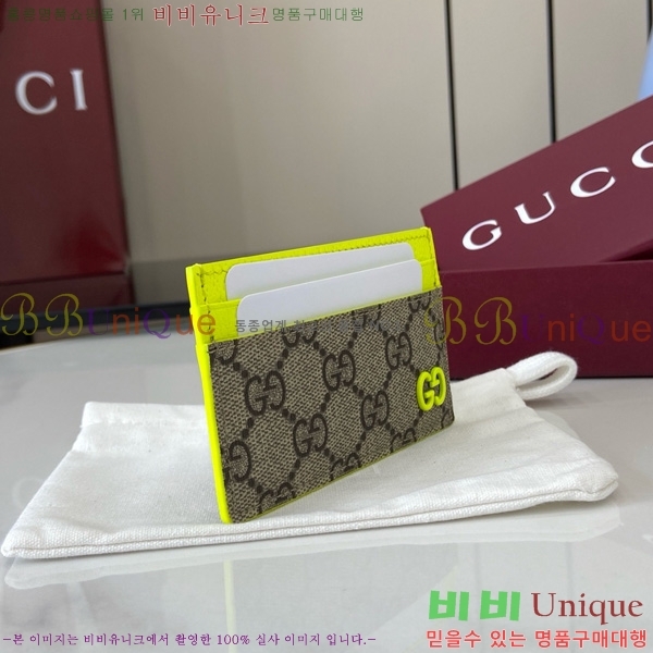 #���� GG ������ ī�� ���̽� 768248-201