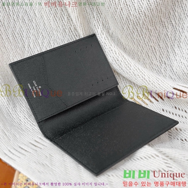 #���̺��� �н���Ʈ Ŀ�� M64503-1001