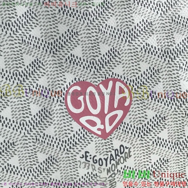 #���ߵ� ���� ȣ�� �� PM 4450010-208