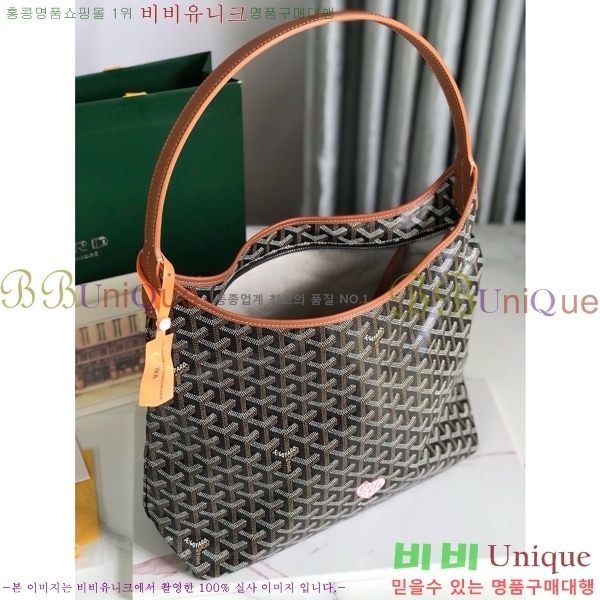 #���ߵ� ���� ȣ�� �� PM 4450010-210