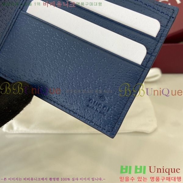 #���� GG ������ ���� 768243-301