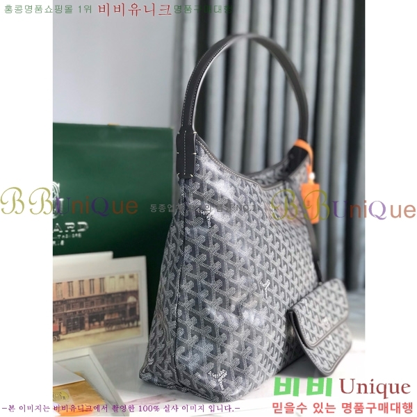 #���ߵ� ���� ȣ�� �� PM 4450010-211