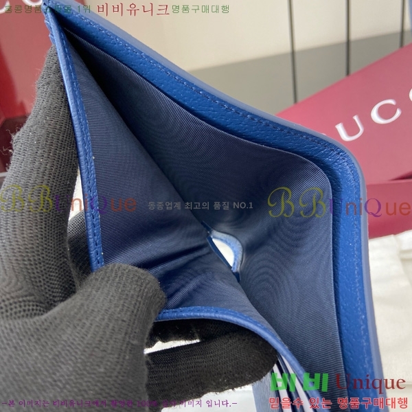 #���� GG ������ ���� 768243-301