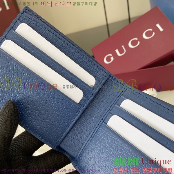 #���� GG ������ ���� 768243-301